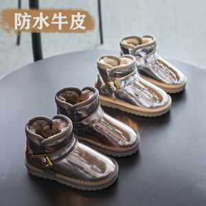 冬季女童防水靴子男童加绒保暖棉鞋防滑宝宝鞋新款真皮儿童雪地靴