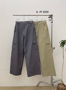 1现速发 韩国东大门atmosphere百搭侧口袋工装休闲裤女25秋季新款