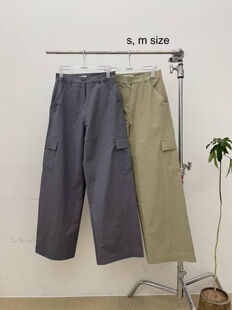 1现速发 韩国东大门atmosphere百搭侧口袋工装休闲裤女25秋季新款