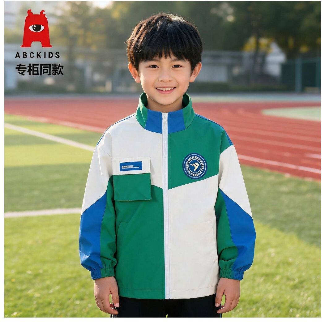 ABCkids （专柜同款）男童帅气百搭外套户外连帽外套春秋款带眼镜