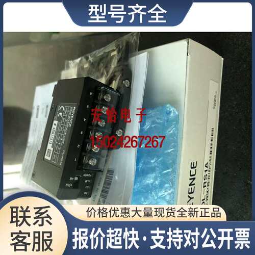 LR-ZB250AN DL-RS1A LR-ZB100N激光传感器议价