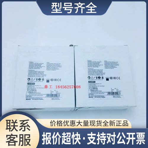 继电器3RB3016-1NB0-1RB0-1PB0-1SB0-1TB0-2NB0-2PB0-2TB0议价