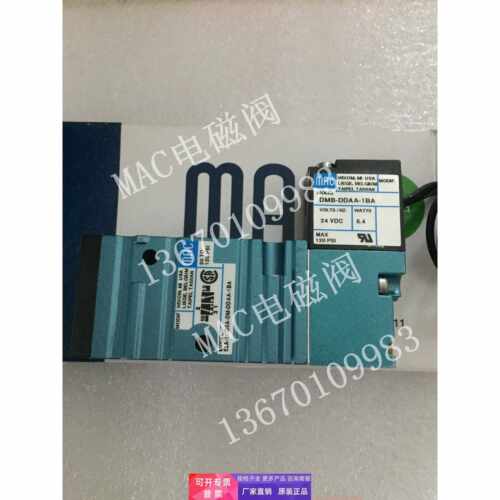 MAC电磁阀52A-11-DOA-DM-DDAJ-1JM 1KA D0A-DM-DDAA-1BA DJAA GEM