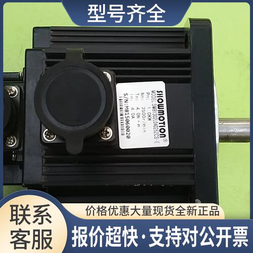 SMB1302L04025ZCS-E 伺服电机 1.0KW议价