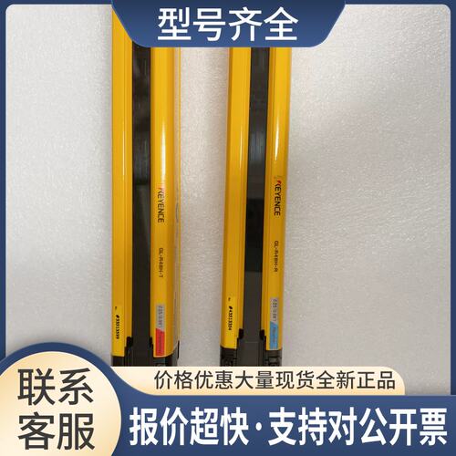 光栅 GL-R64H R12H R16H R24H R20H R28H R32H R36H R48H议价