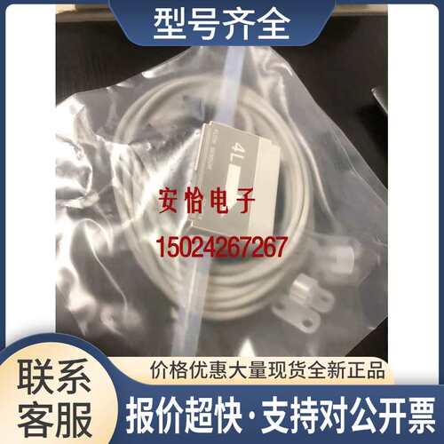 FD-F20 FD-F04 FD-F50 FD-F05 FD-F02 FD-P100 /议价
