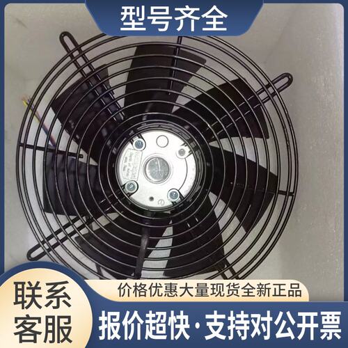 A4D250-AA04-01-02 A4D250B-5BM-7DM-ACS0-AC00 AC400V议价