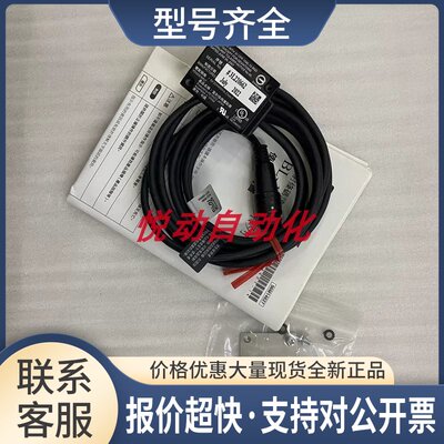 BL-1300HABL-1301 BL-1300 BL-1301HA BL-1370条码读取器议价