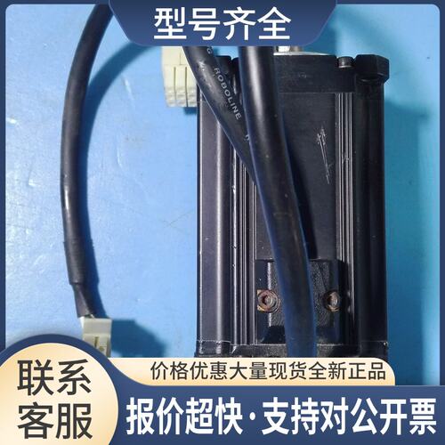 APM-SB04ADK 实物拍摄 电机400w议价