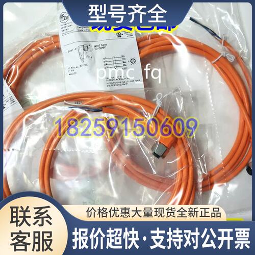 EVT402 EVT403 EVT404 EVT405 EVT406 EVT407议价