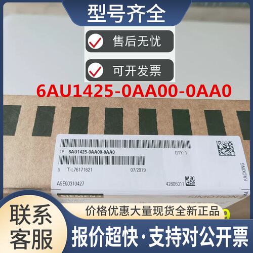 435-0AA00/2AA00/2AD00-0AA0/0AA1 D435D435-2DP D435-2DP/PN议价