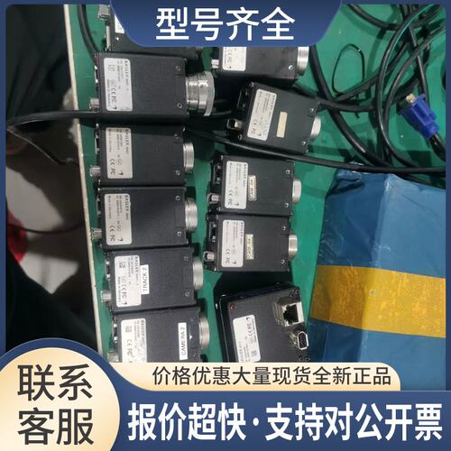 A601F A602 A311F A311FC a312f 工业相机 老款议价