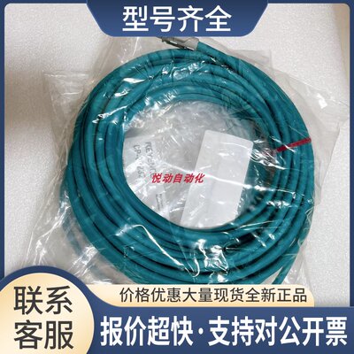 OP-87232 OP-87287 OP-87289 OP-87273 OP-87280 OP-87282议价