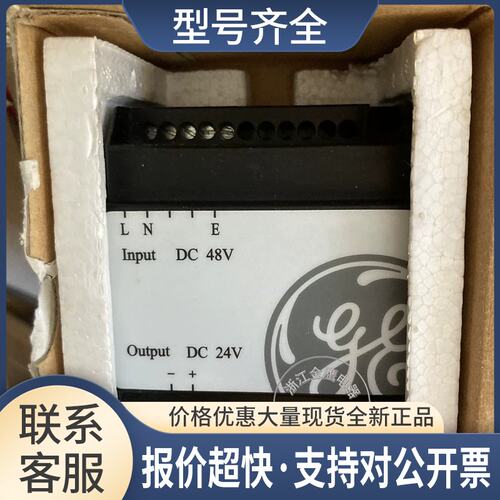 通用电源模块 M-PRO APU AC380V AC110V转DC24V DC48V议价