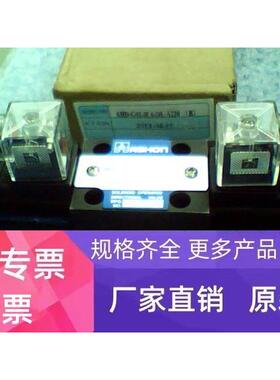 正品 ASHON金油顺 液压电磁阀AHD-G02-3C6-LW AHD-G02-3C6-DL