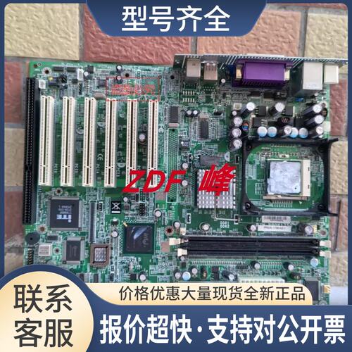 PROX1750 VER：G2C 电脑工控机工业设备主板 带ISA接口议价