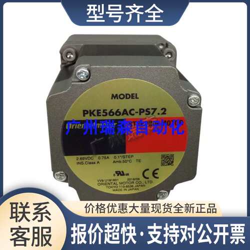 PKE543MC-PS50 PKE564BC-PS25 PKE566AC-PS10 PKE596AC-TS30议价