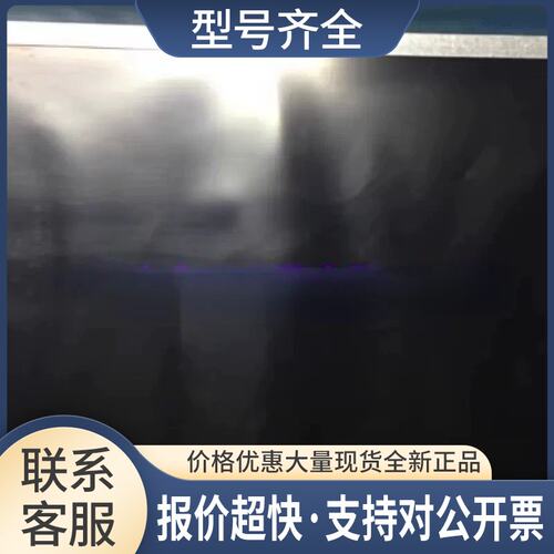 124-1DC/2DC/0GC/1JC/0MC/1MC/0JC01//0QC/0XC/1Q/0UC02-0AX0议价