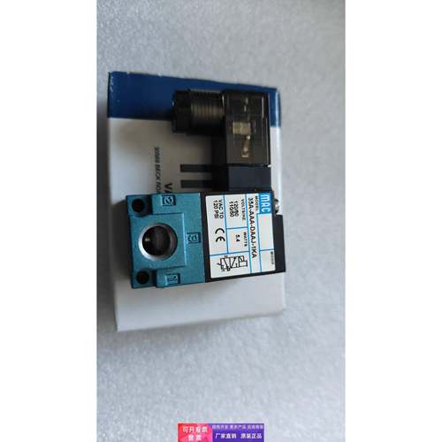 MAC电磁阀35A-AAA-DAAJ-1KA 35A-AAA-DAAJ-1KJ 35A-AAA-DAAJ-1KD