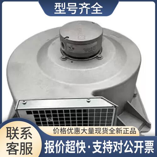 RF22P.2DK.3F.5R 0.85KW 2470RPM RF22P-2DK.3F.5R?131510风议价