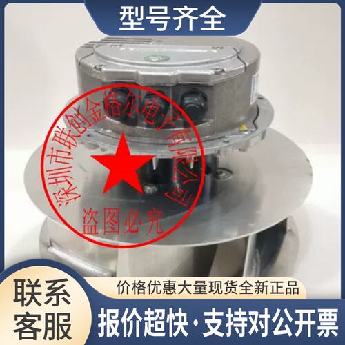50-AM50-AY11-PR48-RE07-RR01-01-07-22-24-B3-C1-H1-H6 风机议价