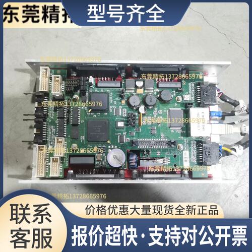 PRECISE AUTOMATION G2XE-EA-C24议价
