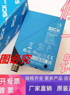 WT24-2B440 德国  1016934 光电传感器