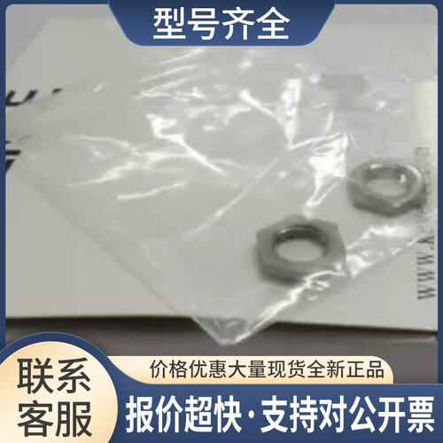/ SH-110S高精度定位传感器、传感器头议价