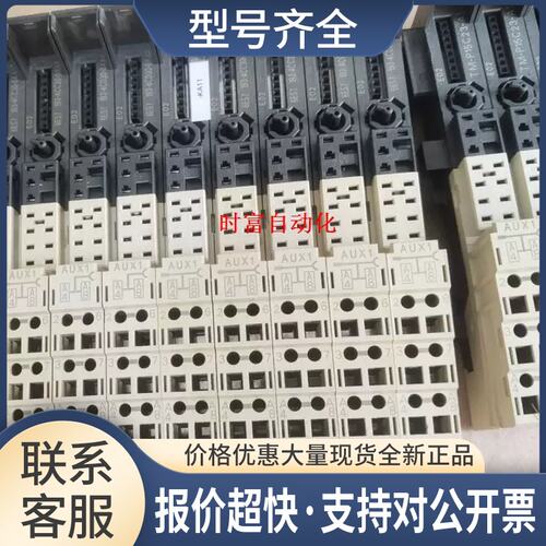 ET200S端子，6ES7 193-4CC30-0AA0，6ES7193-4CC30-0AA0议价