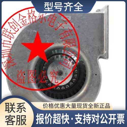 40-AE77-01-NF33-07-AI28-01-PI51-09-PI28-14G2E140-AI51-09议价