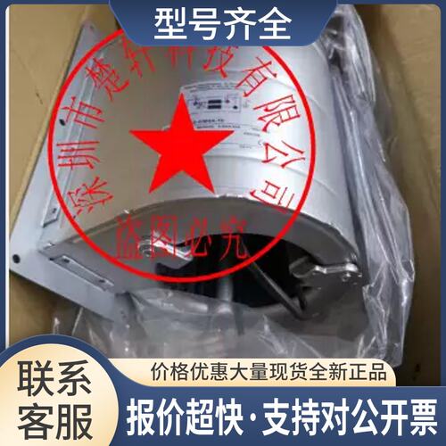 33-AB03-05 RGE133D-22/02 230V D2E133-AB03-90-AB03-20风扇议价