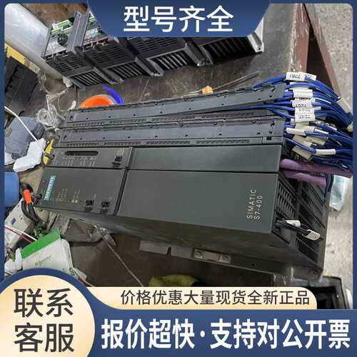 CPU412，6ES7 412-2XJ05-0AB0，6ES7412-2XJ05-0AB0议价