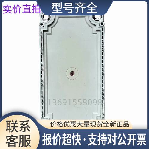 FS100R12KE3 FS100R102KT4G 6MBI100U4B-120议价