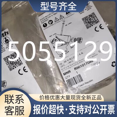 0822344002 08223440050822344010 0821302400议价