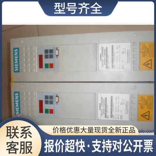 变频器6SE7026/7027/7031-0ED61/2ED61/0EE60/2EF60/5EF60议价