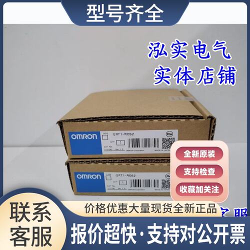 GRT1-ROS2 DeviceNet通信单元 供应议价