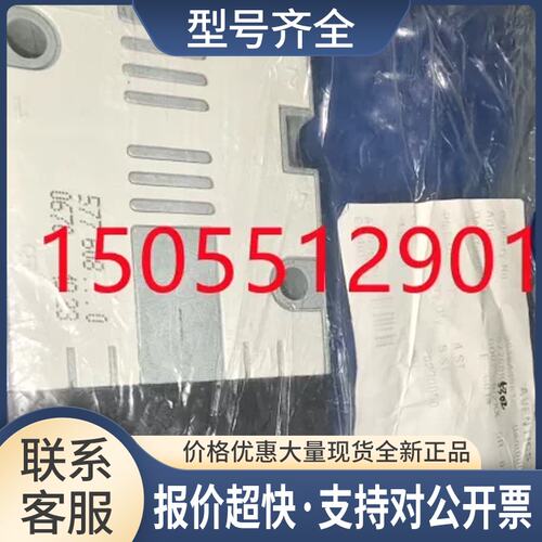 CMG551H417MO新24DC G652APBK4G105HA 0821303309 0822394252议价
