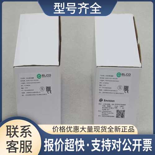 *销售*宜科ELCO传感器 OSM41-KL50CBLIU6/S613 议价