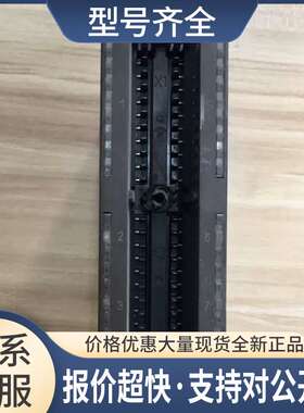 6ES7332 6ES7 332-5FF00-0AB0 PLC模块 议价