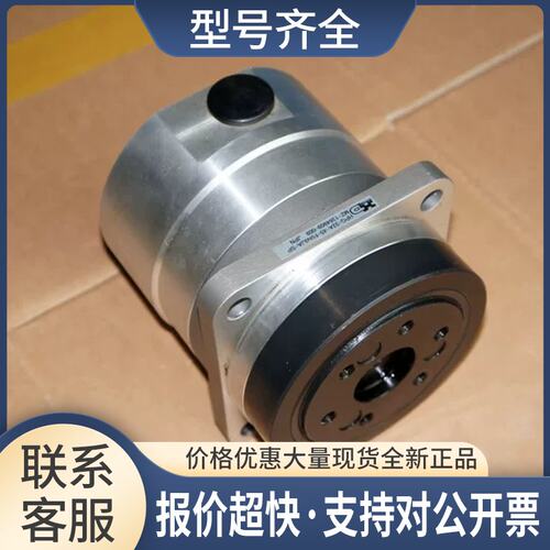 harmonic drive精密行星减速机G-32A-11-F0 G-32A-21-F0议价