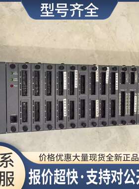 CT 2700-16/2701E/2203/2221/2220/2219-2/2217/2213/2216议价
