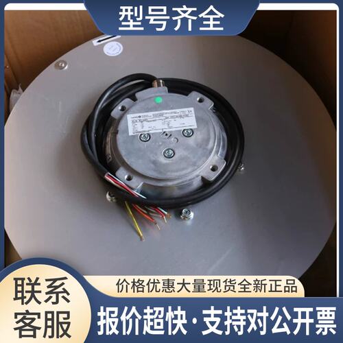 YDWF102L50P6 B 220V50HZ IP45 328W1.7A930转12UF/450V 风扇议价