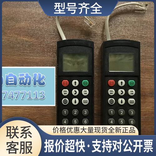 赛威MDX61B变频器操作面板 DBG60B-01/04/10议价