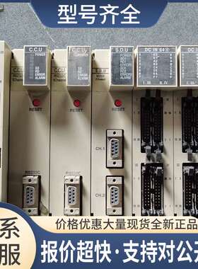 CPL7631 6210A 7434 7310 7435 73487 CPL7502 CPL7501 PLC议价