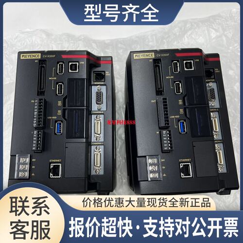 CV-X320F CV-X350F CV-X420F CV-X450F CV-X470F CV-X480F议价