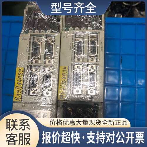 驱动器、MR-J2S-10CL、20/40/60/70/100/200/350、、议价