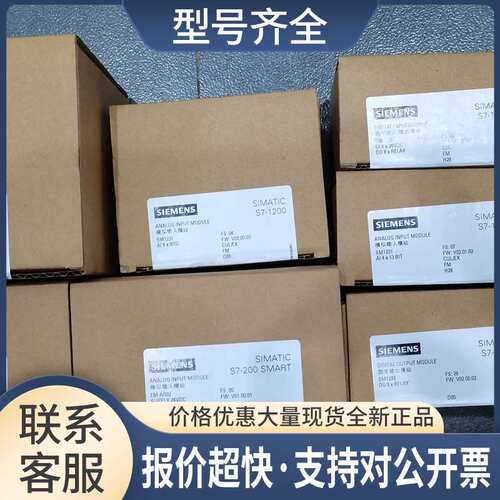 6ES7222 6ES7 222-1HH32-0XB0 1PH32 PLC 202议价