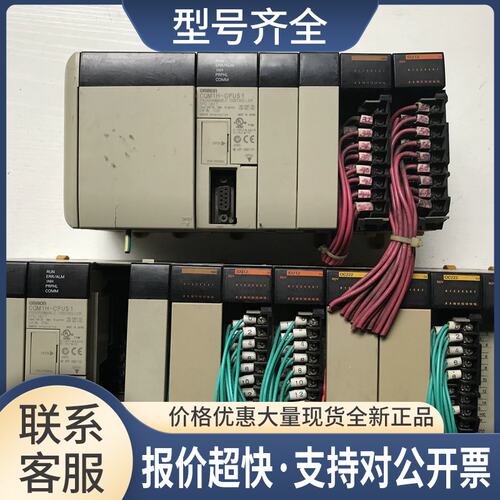 CQM1H-CPU51/PA206/PA203/ID212/OC222/OD212/OC222/议价