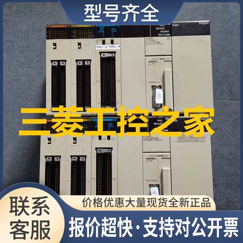 C200HW-PA204 COM1-V1/COM04/C200HG-CPU43/CPU33-Z 议价