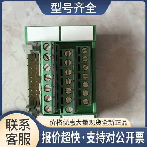 UM 45-FLKS40/2962683  议价